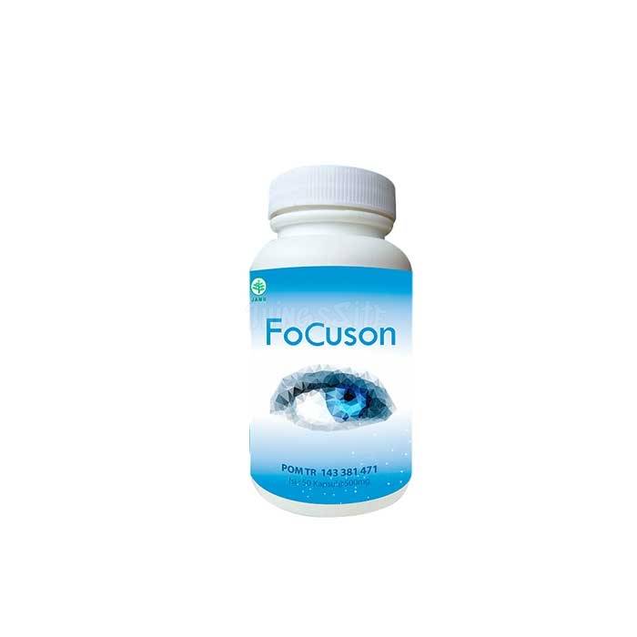 ‣ Focuson vision enhancer