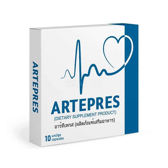 ‣ Artepres การรักษาความดันโลหิตสูง