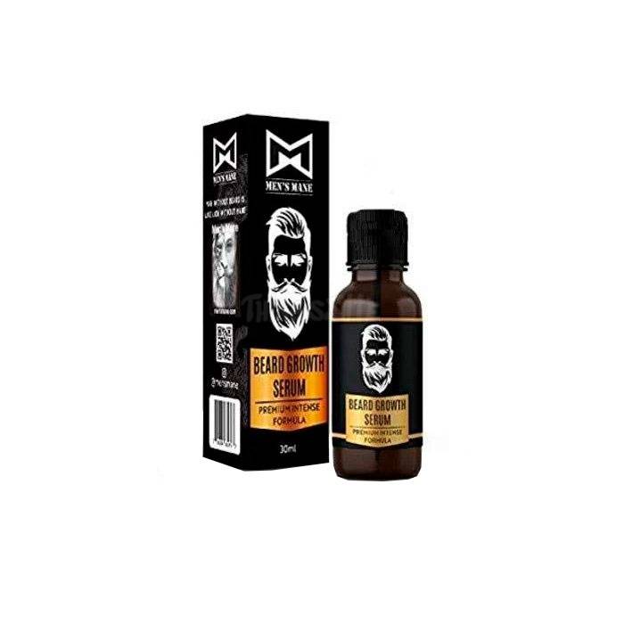 Beard Growth Serum