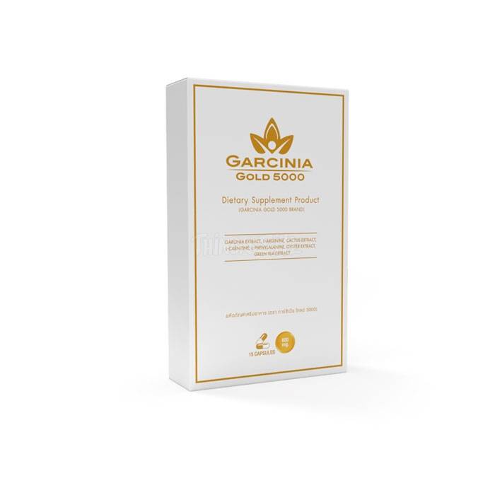 ‣ Garcinia Gold 5000 แคปซูลลดความอ้วน