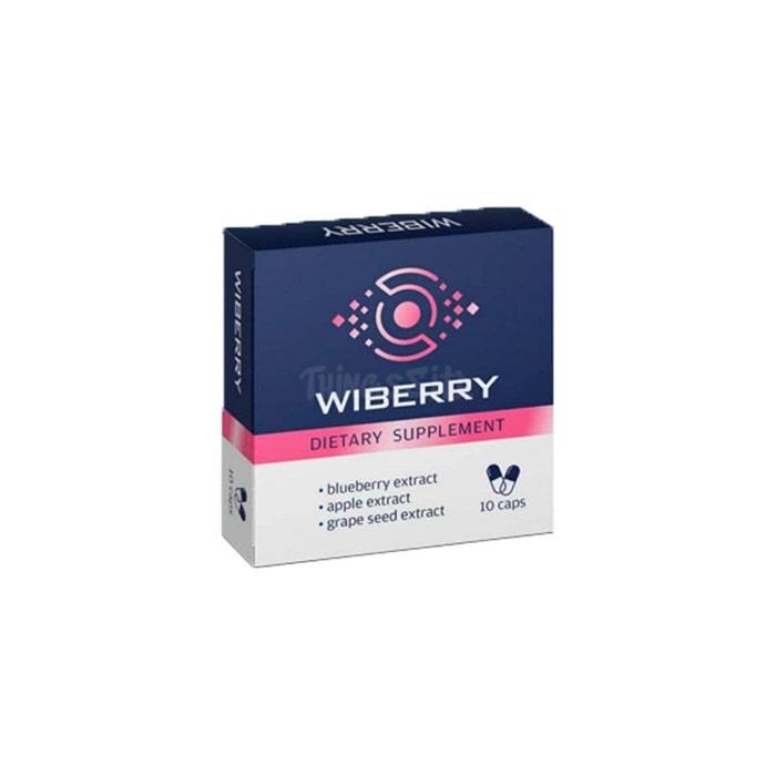 ‣ Wiberry ยาบำรุงสายตา