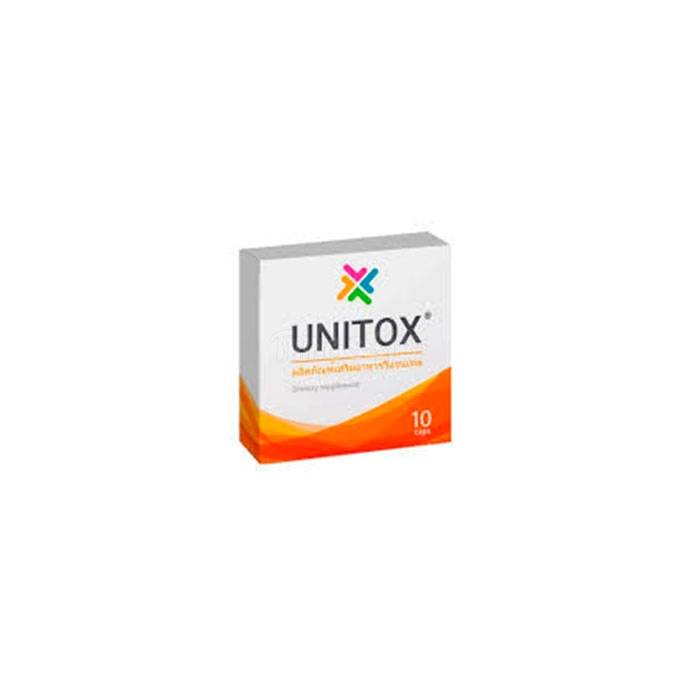 ‣ Unitox ยาสำหรับการติดเชื้อปรสิตของร่างกาย