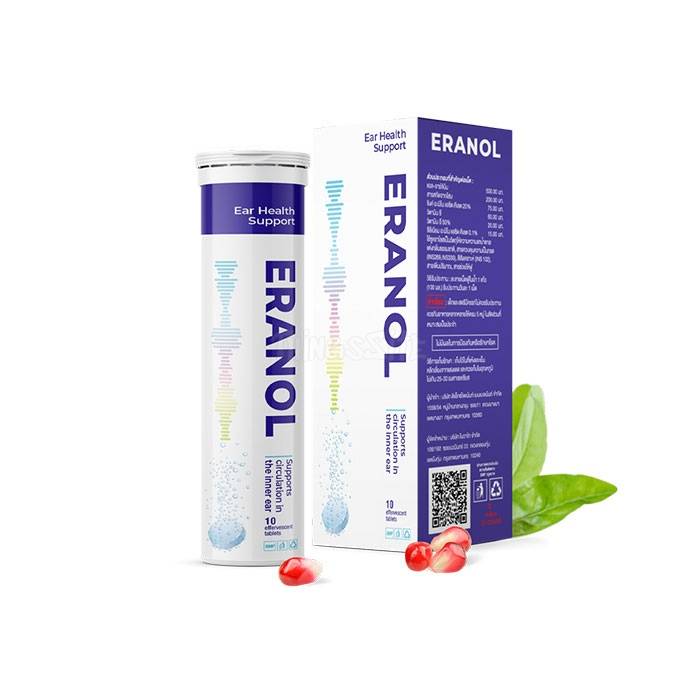 ‣ Eranol เม็ดฟู่สำหรับการได้ยิน