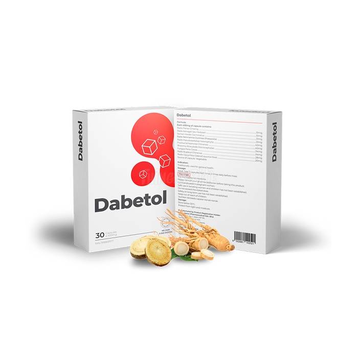 ‣ Diabetol caps គ្រាប់សម្រាប់ជំងឺទឹកនោមផ្អែម