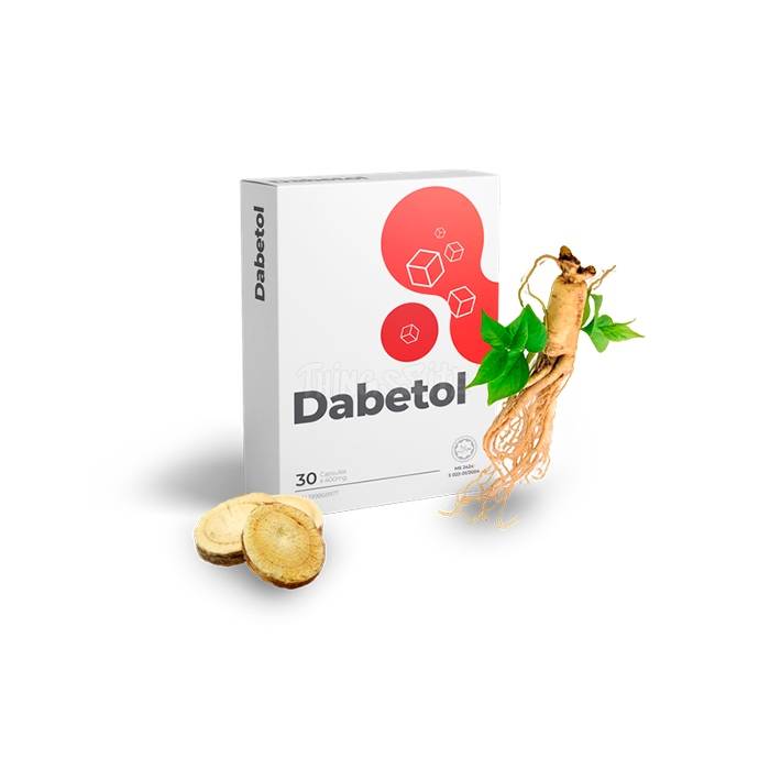 ‣ Diabetol caps គ្រាប់សម្រាប់ជំងឺទឹកនោមផ្អែម