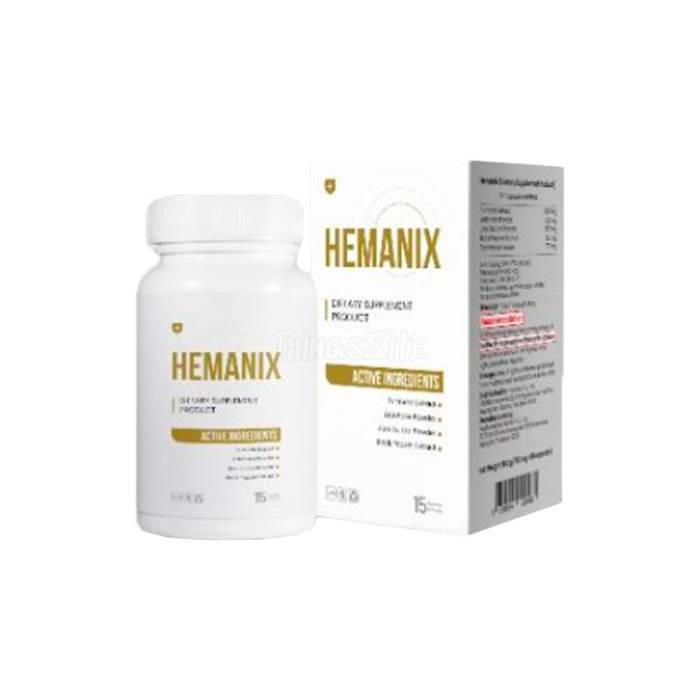 ‣ Hemanix แคปซูลสำหรับโรคริดสีดวงทวาร