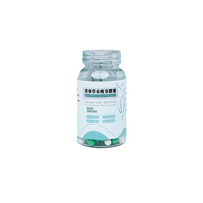 ‣ Herbal Slim Capsule 体重控制产品