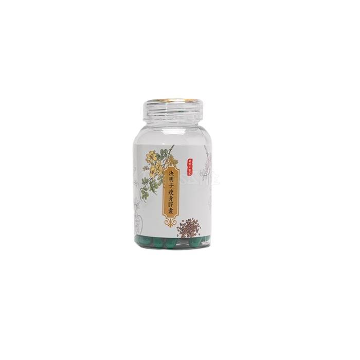 ‣ DIET CAPSULE slimming capsules