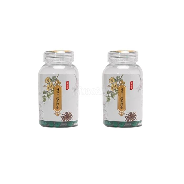 ‣ DIET CAPSULE slimming capsules