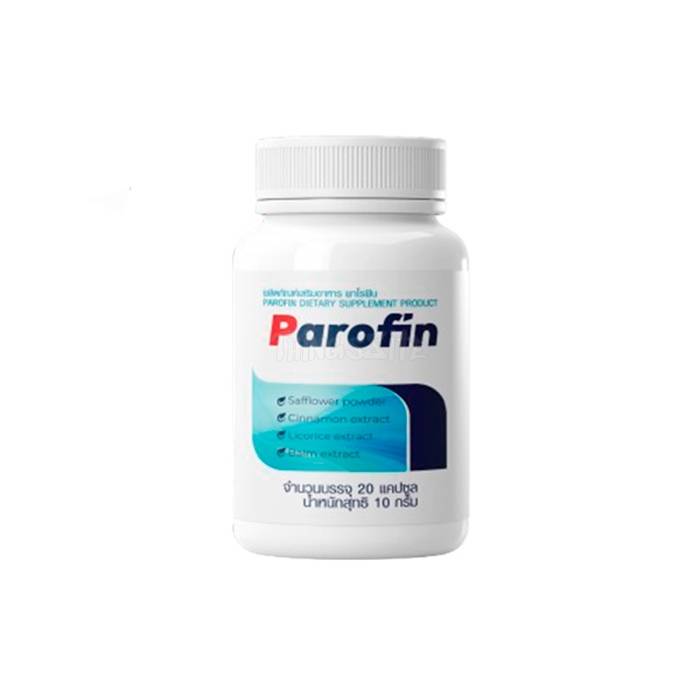 ‣ Parofin ยารักษาโรคติดเชื้อปรสิตในร่างกาย