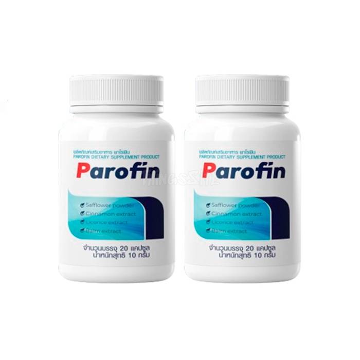 ‣ Parofin ยารักษาโรคติดเชื้อปรสิตในร่างกาย