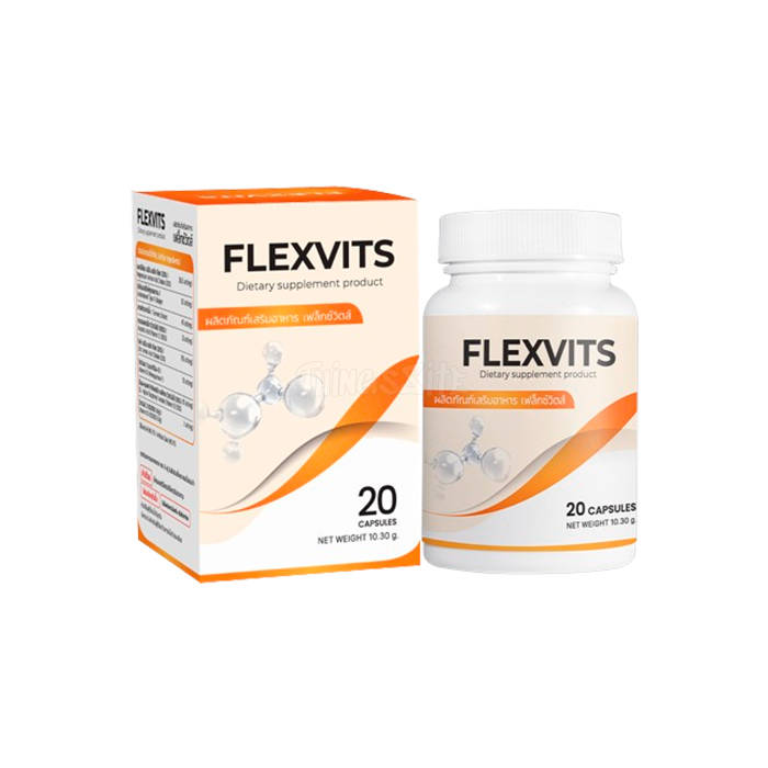 ‣ Flexvits ผลิตภัณฑ์เพื่อสุขภาพร่วมกัน