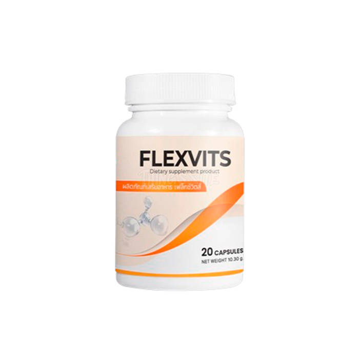 ‣ Flexvits ผลิตภัณฑ์เพื่อสุขภาพร่วมกัน