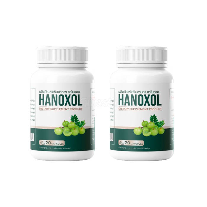 ‣ Hanoxol ยารักษาโรคริดสีดวงทวาร