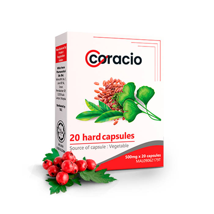 ‣ Coracio Diabetes មធ្យោបាយសម្រាប់ការធ្វើឱ្យកម្រិតជាតិស្ករធម្មតា។