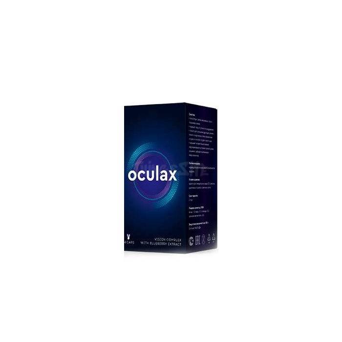 ‣ Oculax for the prevention and restoration of vision