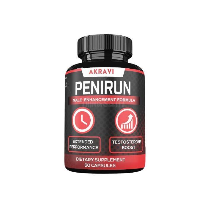 ‣ Penirun remedio para la potencia